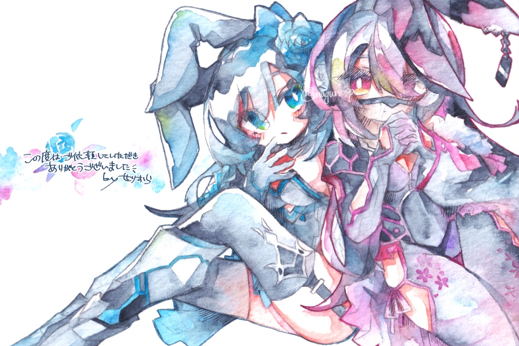 原画(リクエスト用)