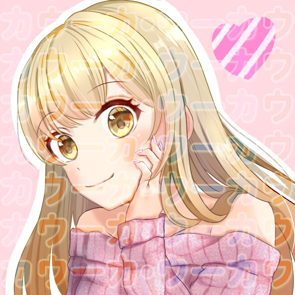 【完成品】アイコン用 イラスト No.02