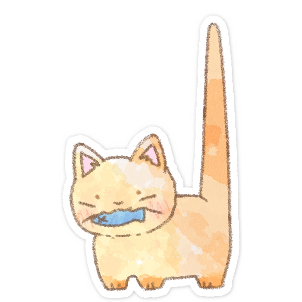 しっぽの長いネコ