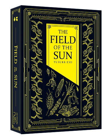 【先行発売】the FIELD of the SUN【新作】