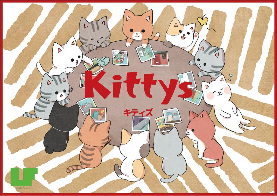 Kittys かわいいだけじゃ おなかはふくれない 簡単可愛いカードゲーム Little Future Booth