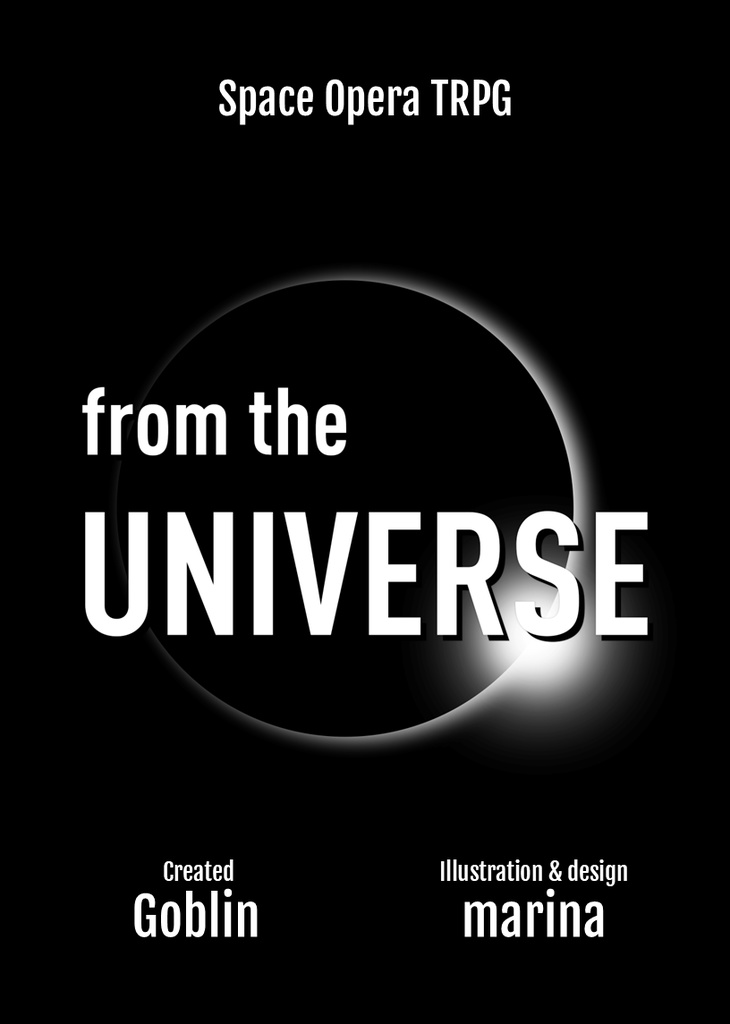 from the UNIVERSE 書籍版ルールブック(PDF購入者向け)