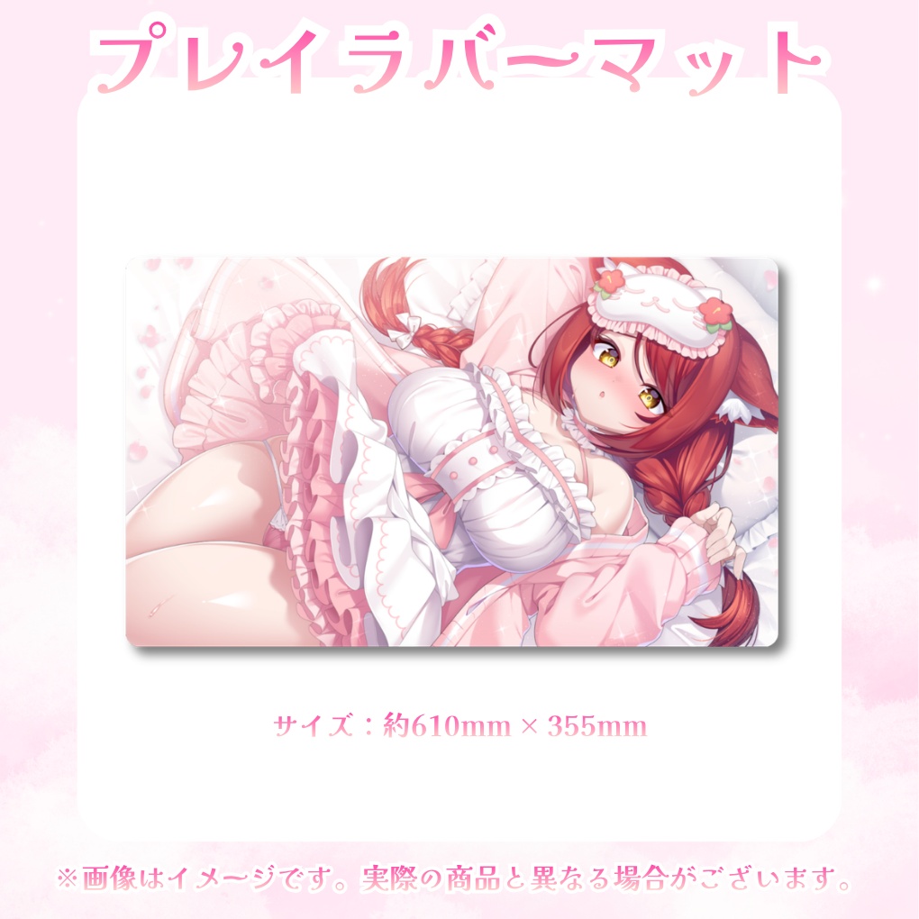 【受注生産】大勝聖誕祭2026記念グッズ