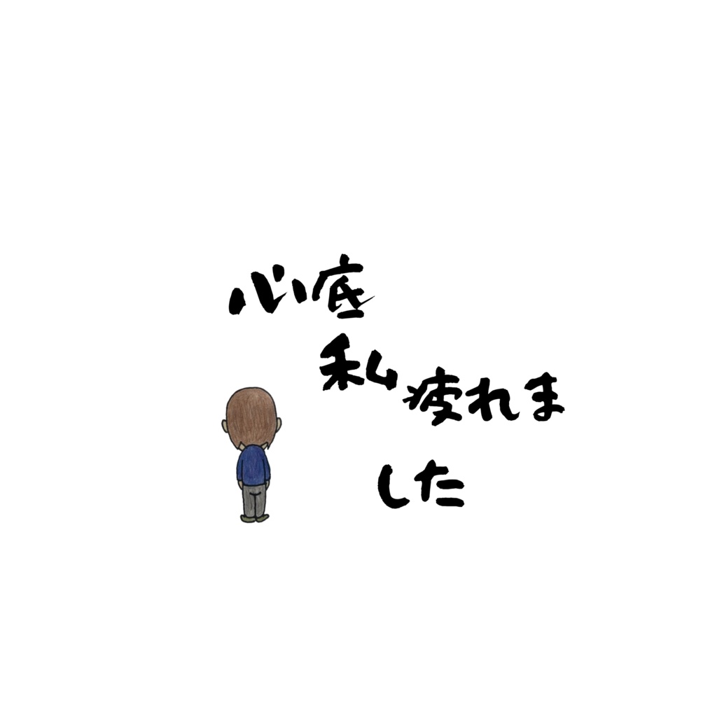 外資系おばさんスタンプ風16点セット 日本語版8種+英語版8種