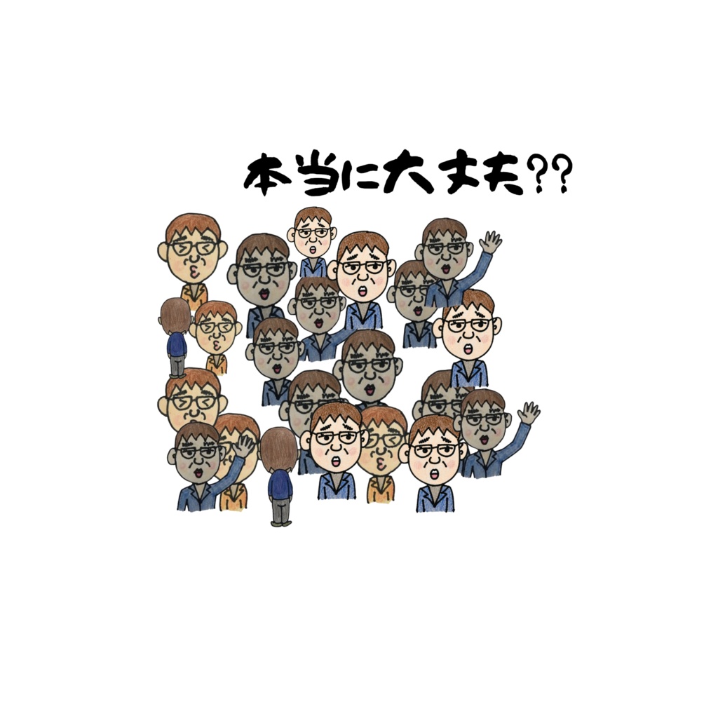 外資系おばさんスタンプ風16点セット 日本語版8種+英語版8種