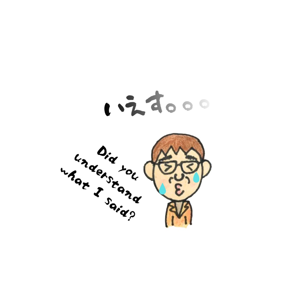 外資系おばさんスタンプ風16点セット 日本語版8種+英語版8種