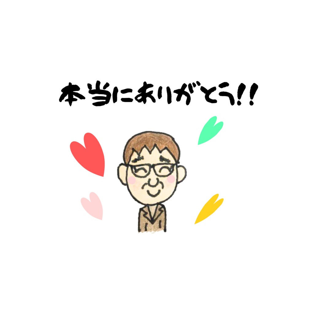 外資系おばさんスタンプ風16点セット 日本語版8種+英語版8種