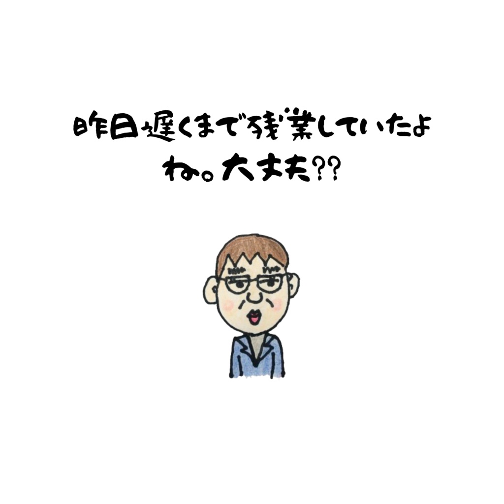 外資系おばさんスタンプ風16点セット 日本語版8種+英語版8種