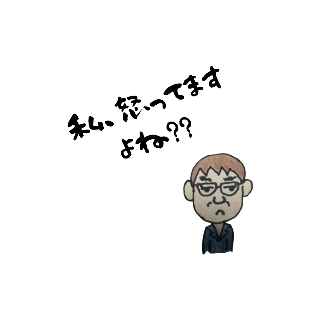 外資系おばさんスタンプ風16点セット 日本語版8種+英語版8種