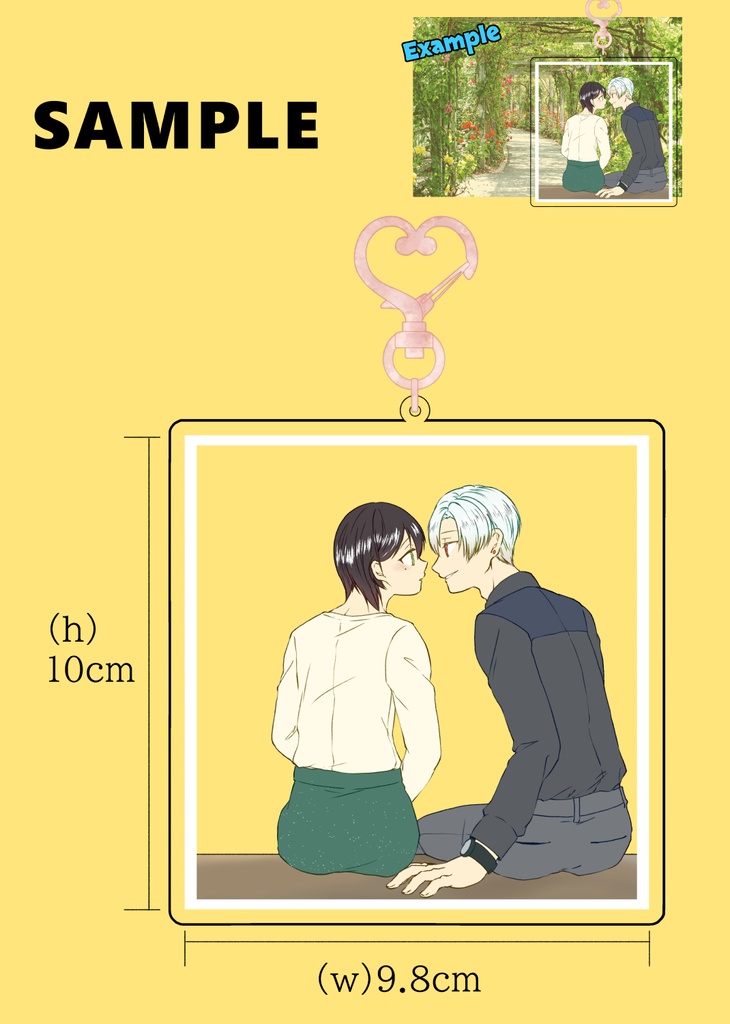 【非匿名配送】ふぉーちゅんくっきーアクリルキーホルダー(おまけ本付)