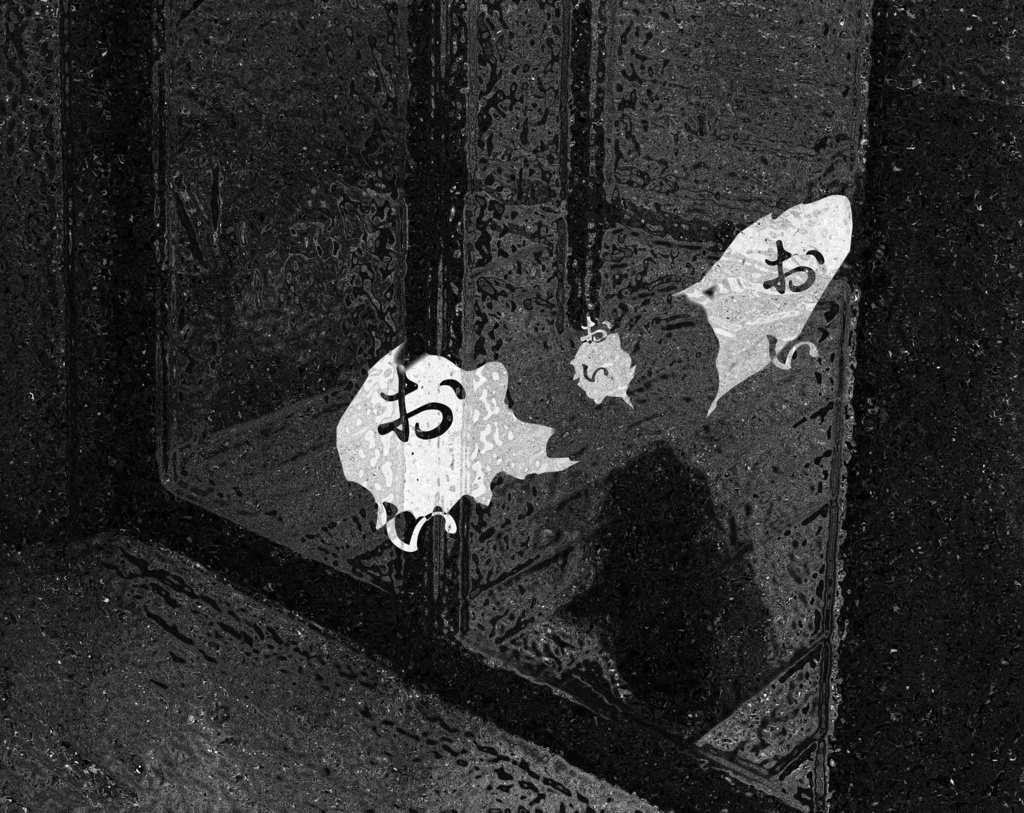 【CoC6版】おいねこ