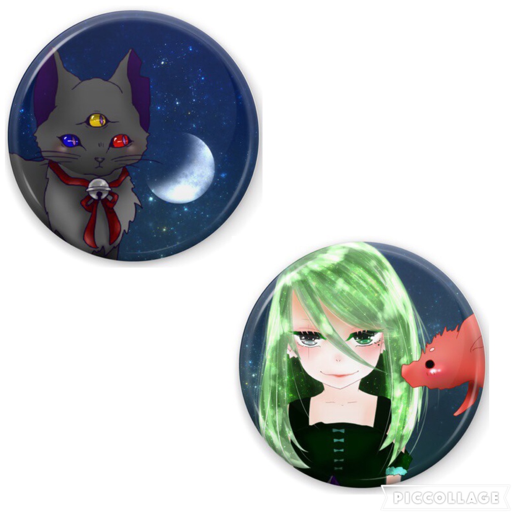 エネミー's【2種】
