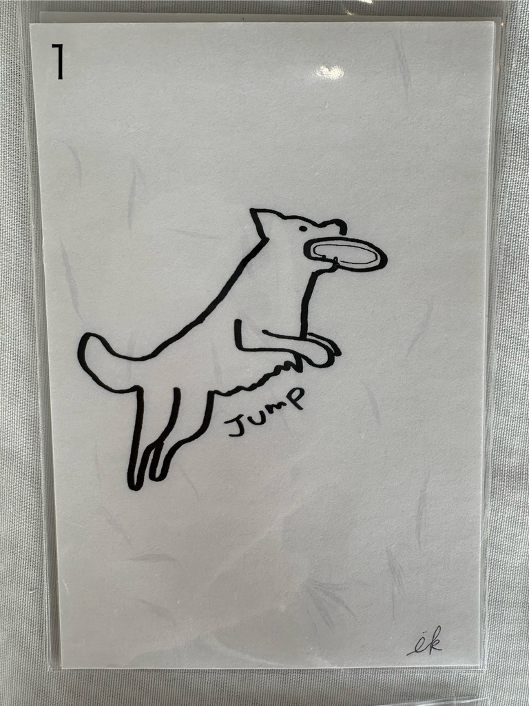 イラスト 複製(ポストカード)