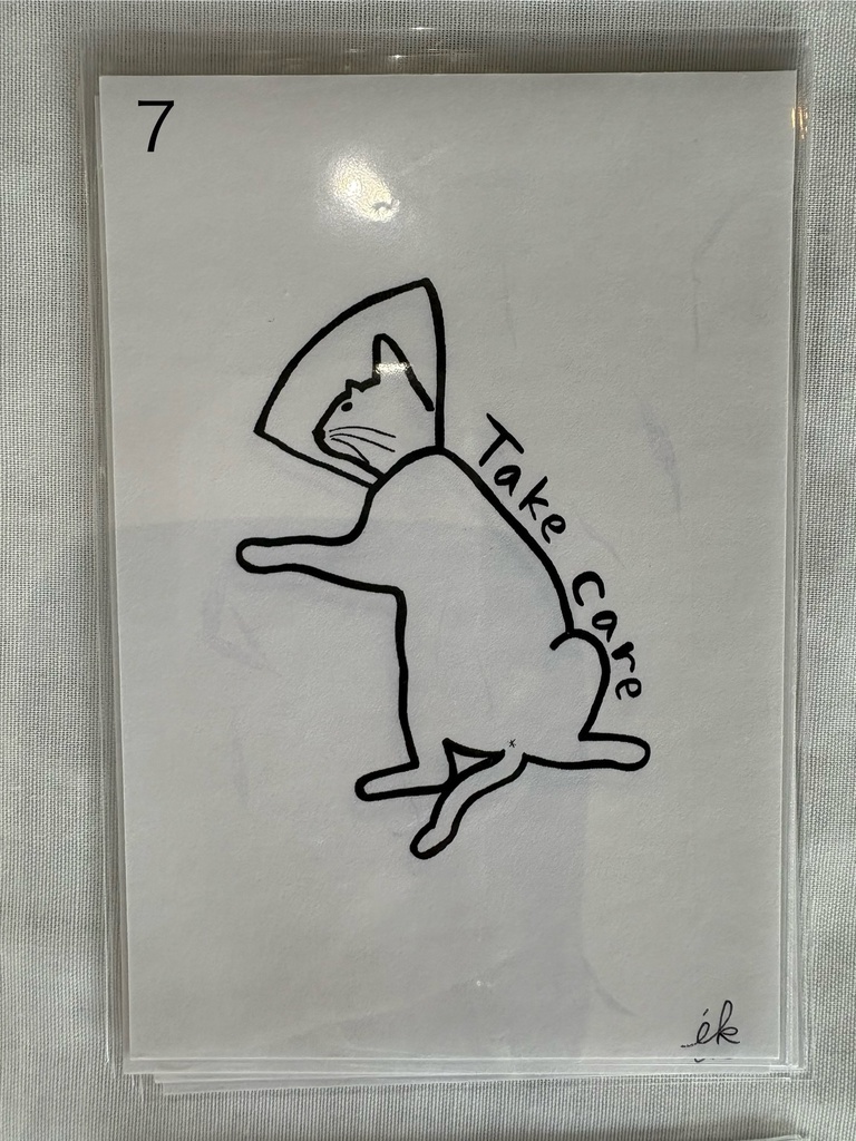 イラスト 複製(ポストカード)