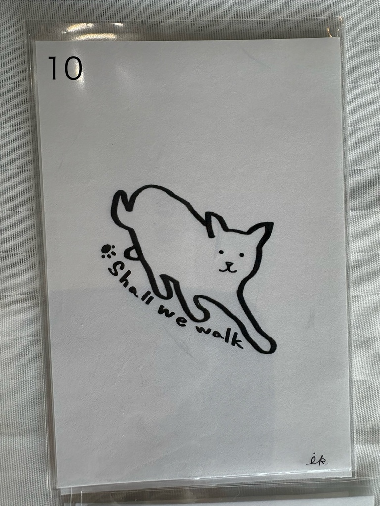 イラスト 複製(ポストカード)