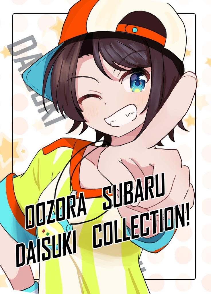 OOZORA SUBARU DAISUKI COLLECTION!