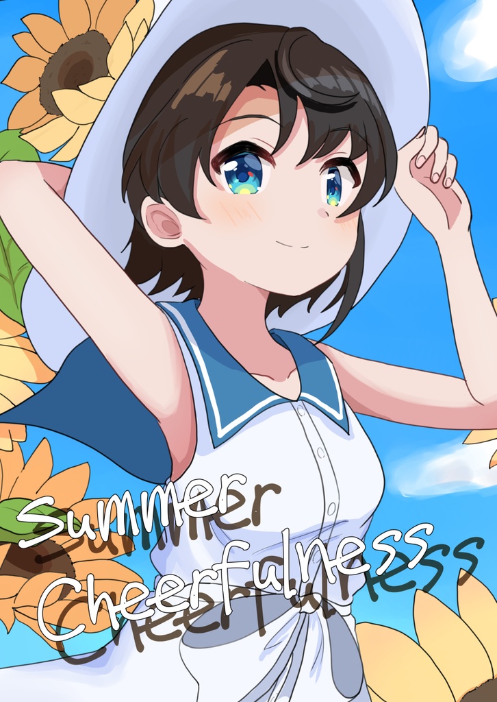 Summer Cheerfulness