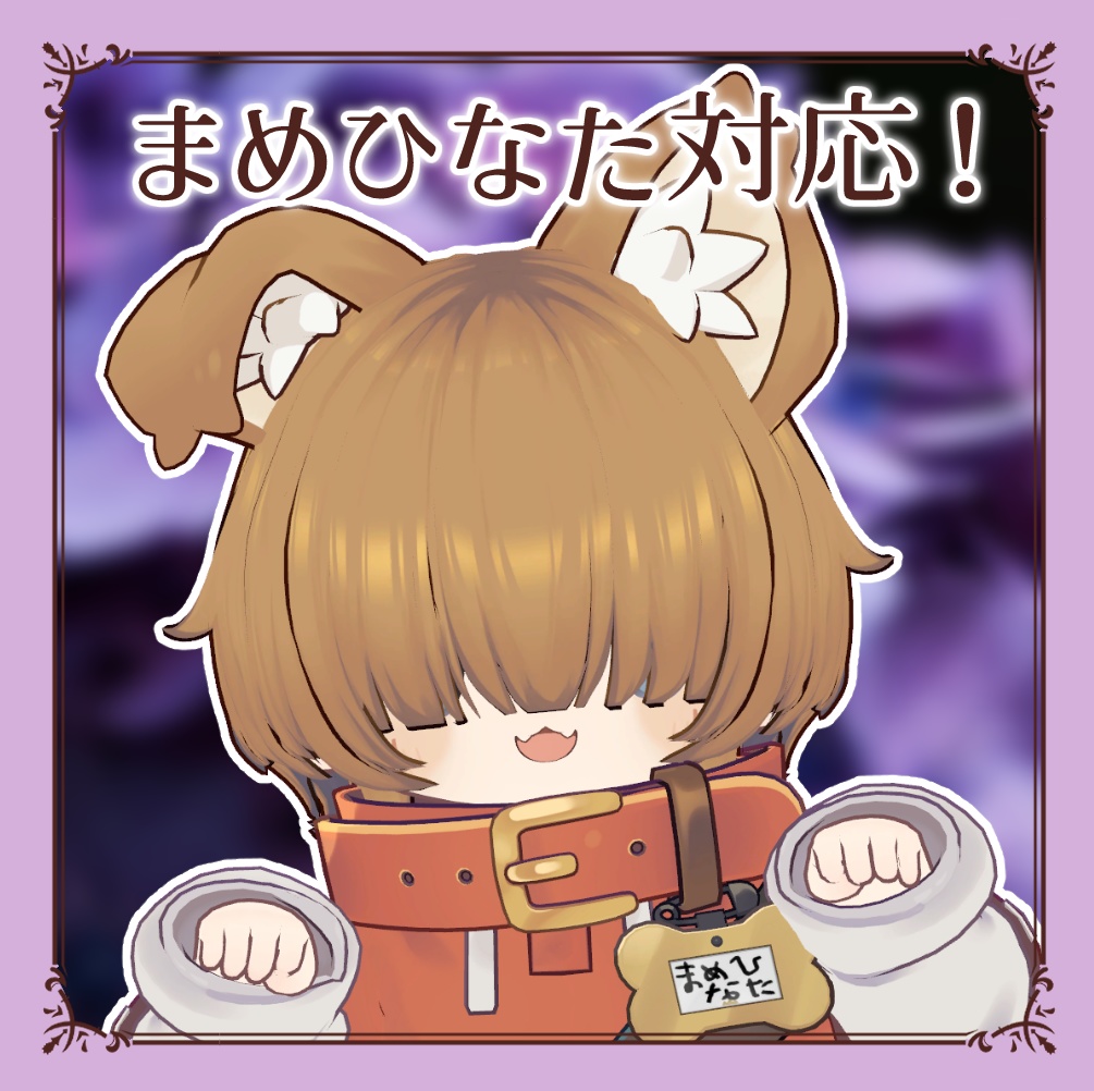 メカクレウルフカットヘア【5アバター対応】