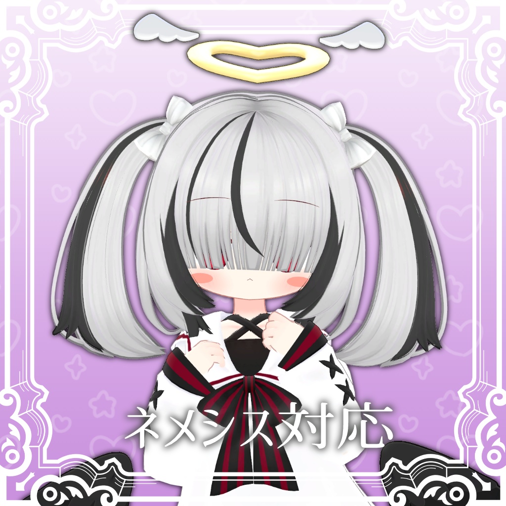 【MA対応】めかくれんてーる【11アバター対応】