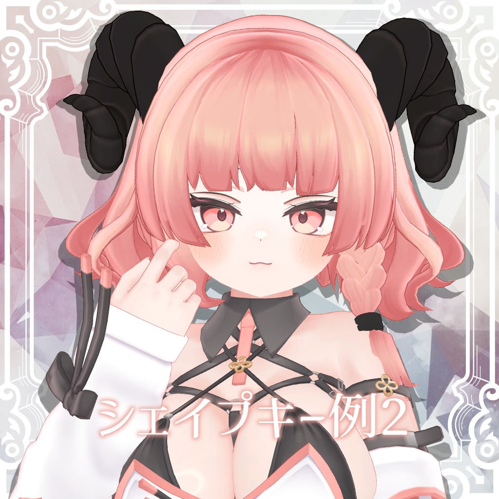 【MA対応】ふわわんうぇーぶ【14アバター対応】