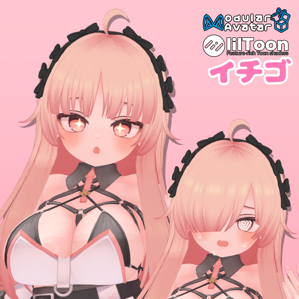 【100円引きセール中!】きゅるるんメカクレロングヘア【8アバター対応】