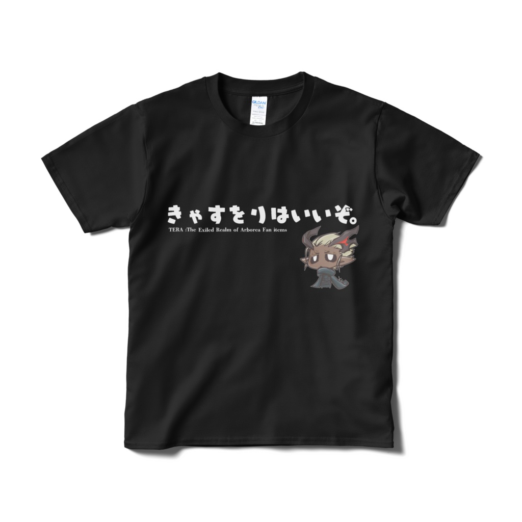 きゃすをりT　黒