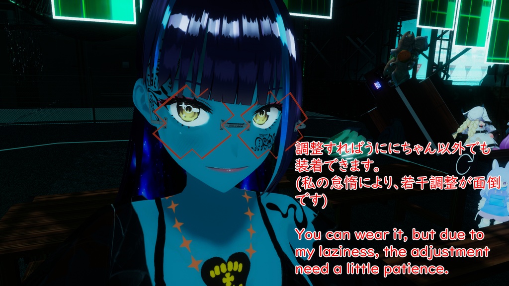 人類修復を担うガンスリンガージャンクメサイアめいたうににちゃん専用めがね(Quest対応, Modular Avatar対応)/Unini-chan special glasses like a Restorer of Humanity: the gunslinging broken messiah(Quest and Modular Avatar compatible)