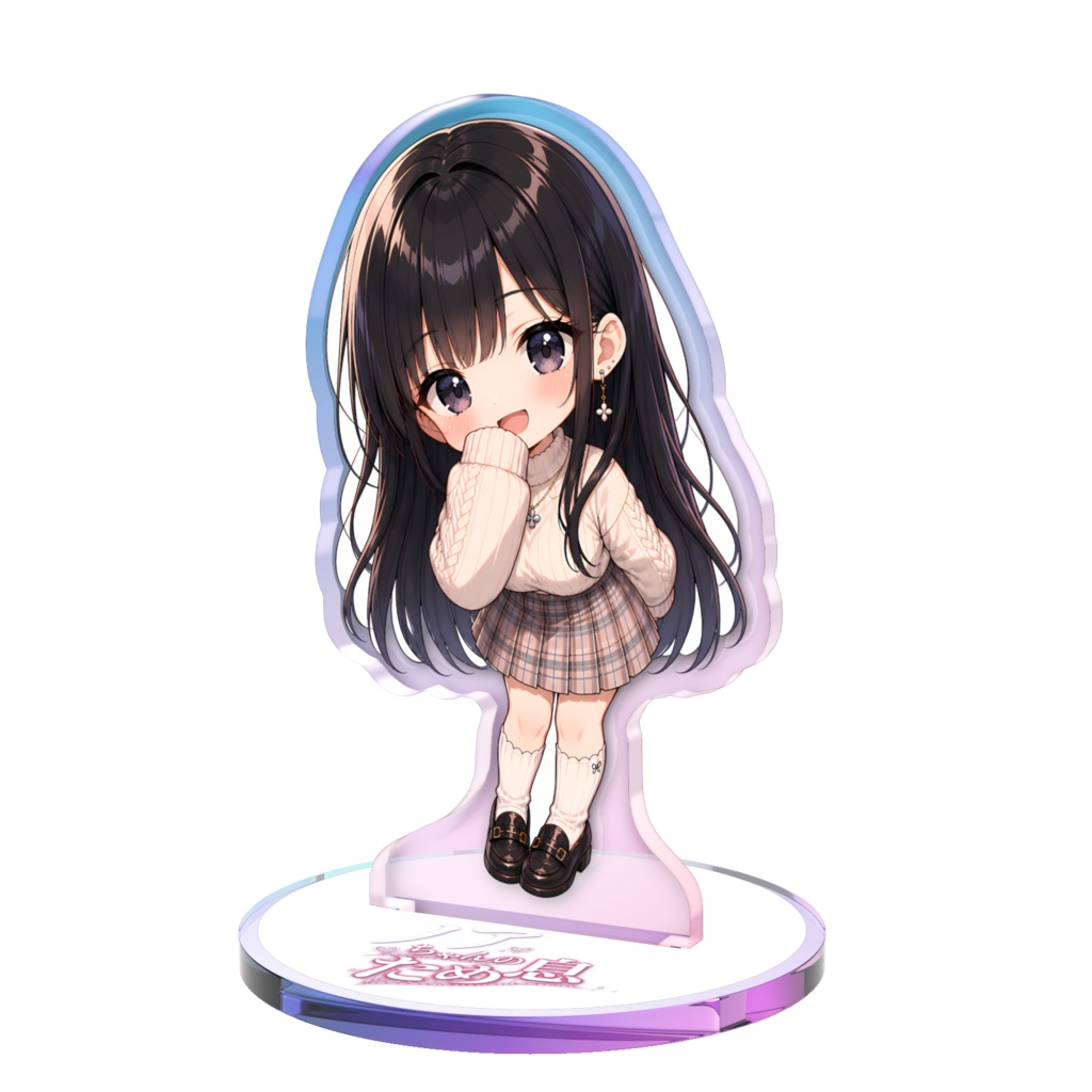 ひなたちゃんアクリルフィギュア[オーロラ]
