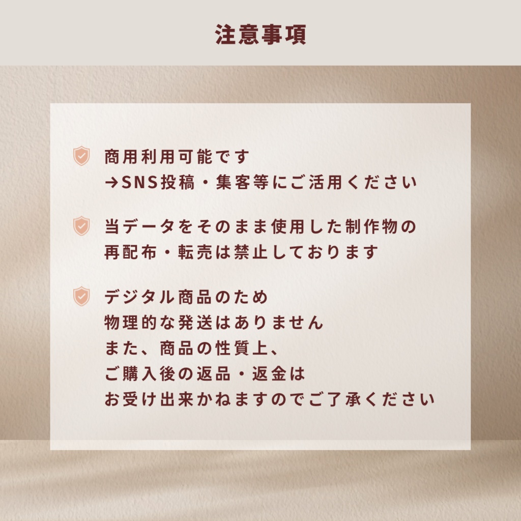 【ハンドメイド作家用】インスタ投稿テンプレセット