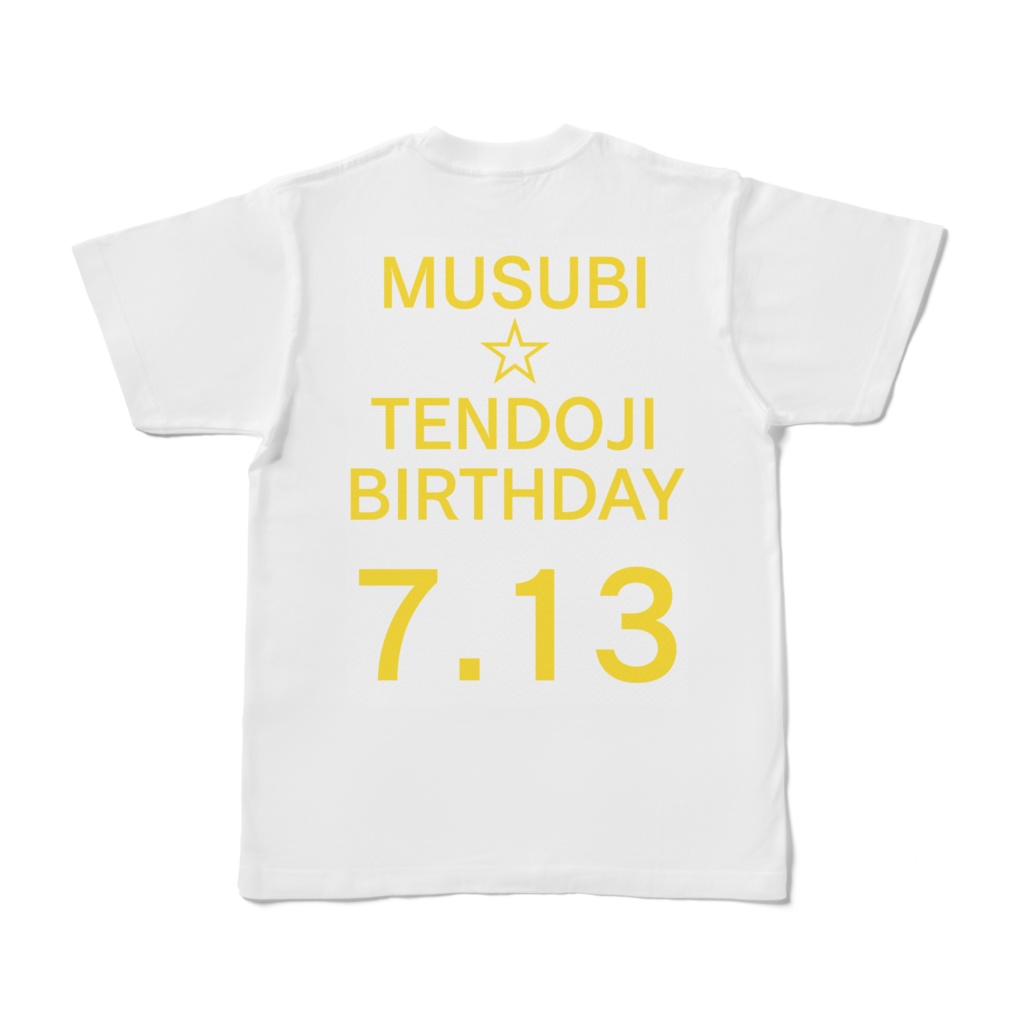 天堂寺ムスビBIRTHDAY記念Tシャツ ver.2