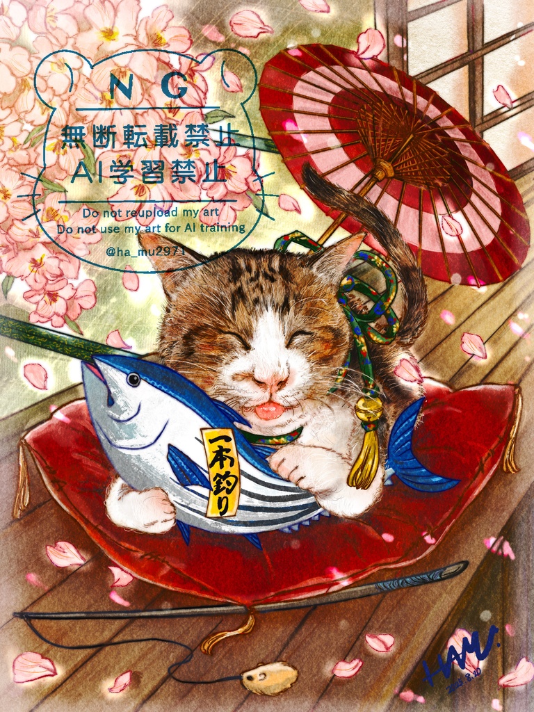 ペット似顔絵*デジタルイラストオーダー