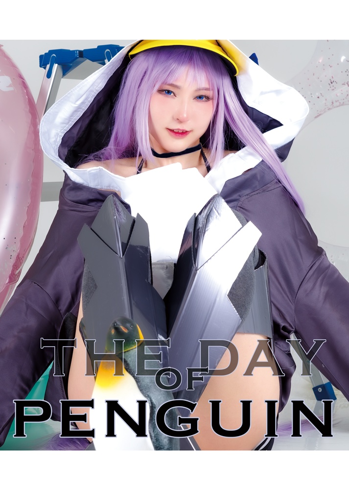 THE DAY OF PENGUIN