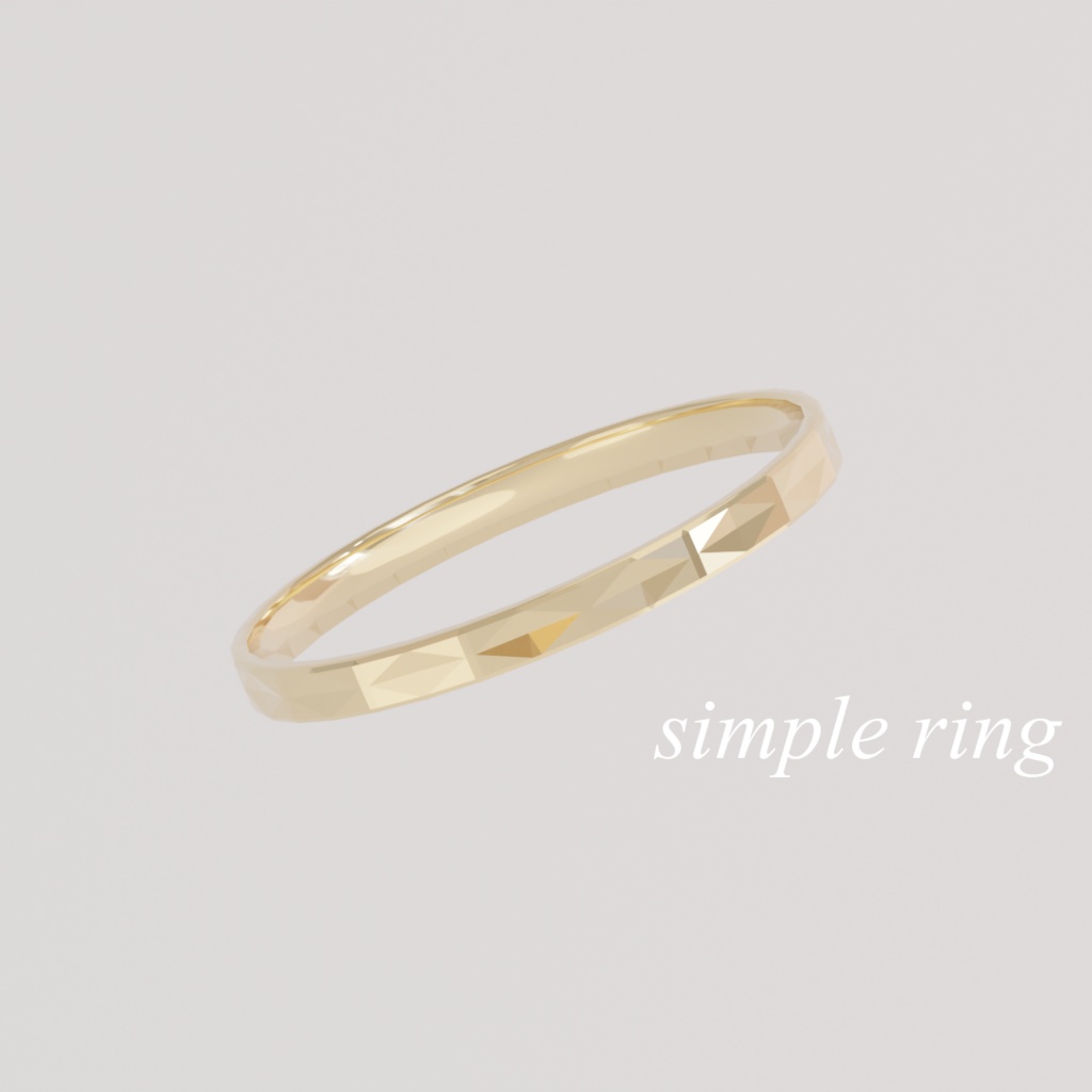 【3D】ハートの指輪とシンプルな指輪の三点セット