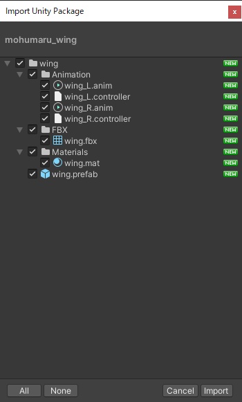 【VRC】もふまる羽根【アニメーションあり】