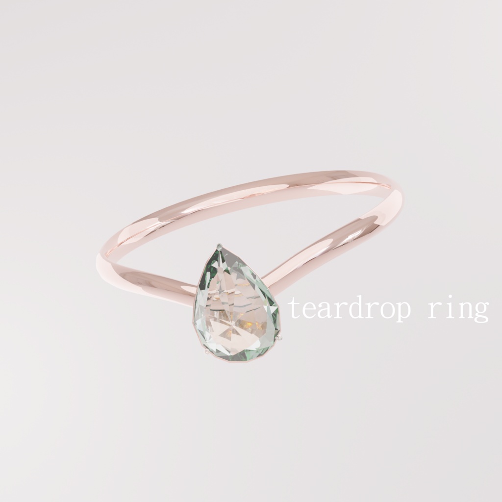 【3D】ティアドロップの指輪セット【VRC】