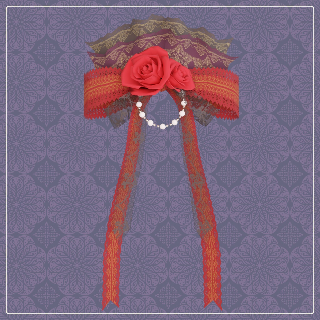 【3D】薔薇のリボン【DB/PB設定済】