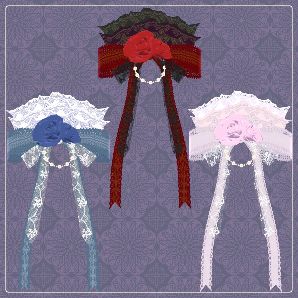 【3D】薔薇のリボン【DB/PB設定済】