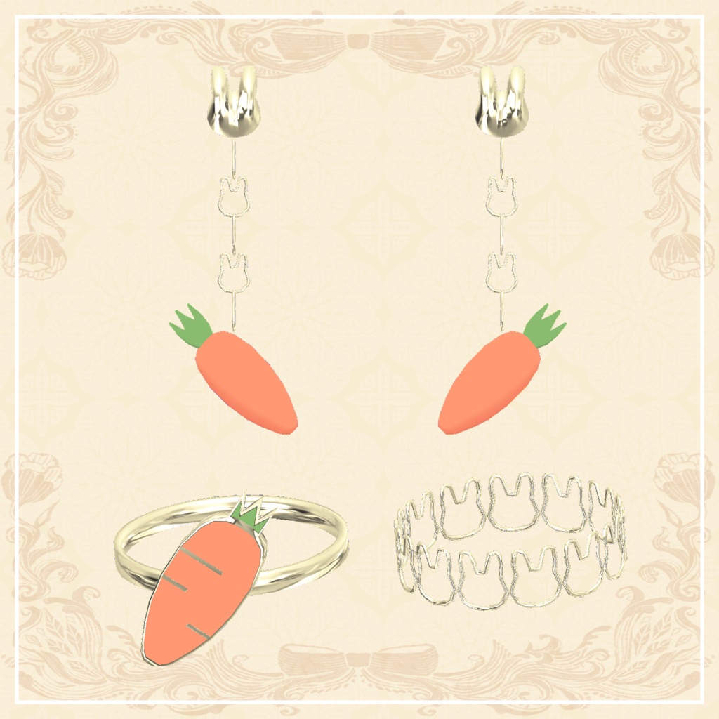 【3D】うさぎとにんじん【ダイナミックボーン設定済】