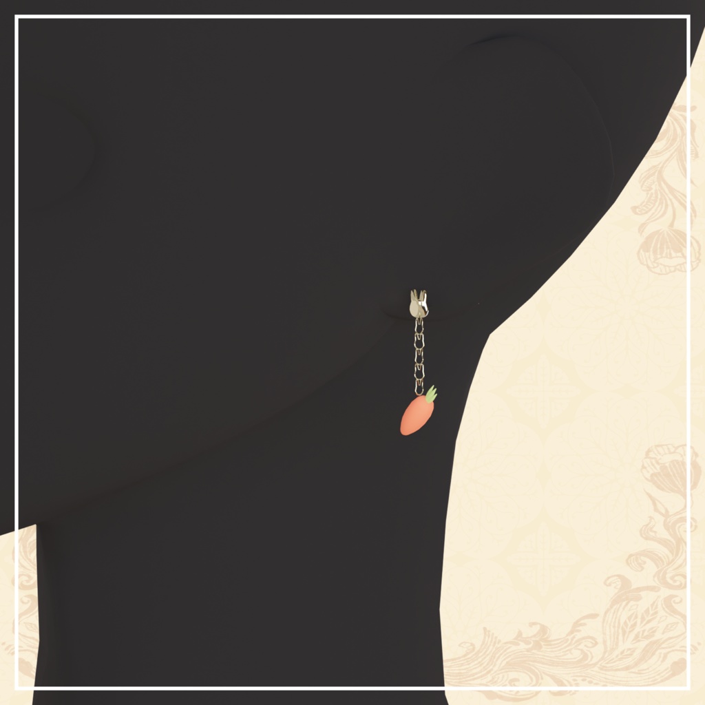 【3D】うさぎとにんじん【ダイナミックボーン設定済】