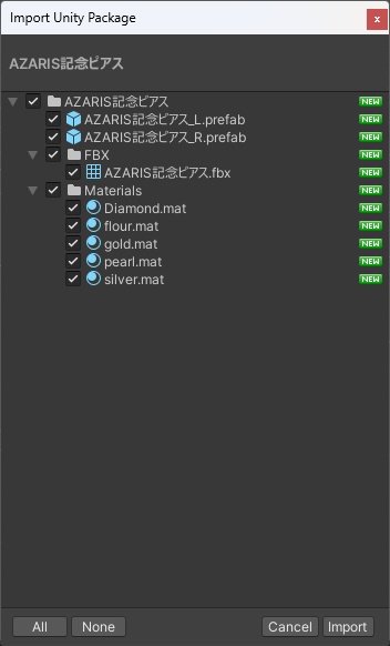 【3D】フォロワー400名様突破記念AZARISピアス【PB設定済】