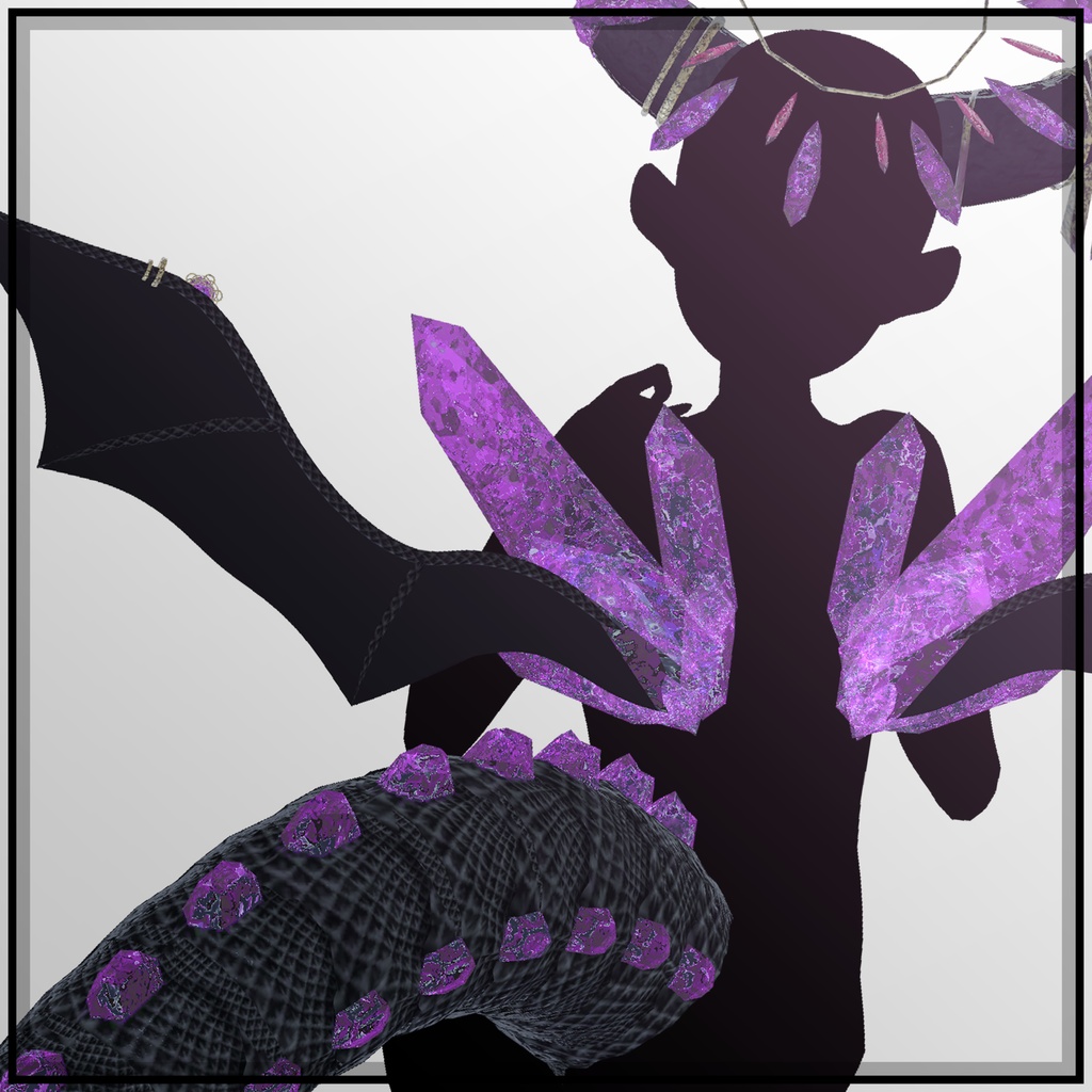 【VRC】アメジストノドラゴン【3D】