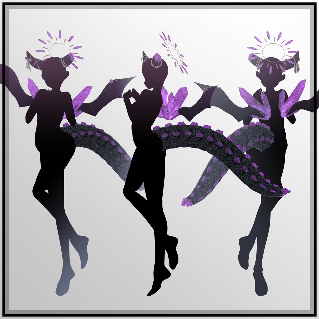 【VRC】アメジストノドラゴン【3D】