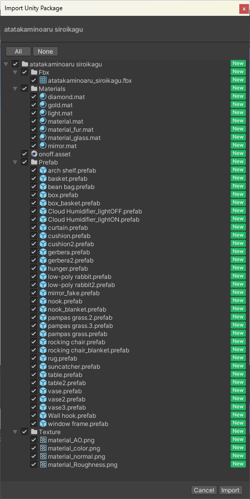 温かみのある白い家具(32点)
