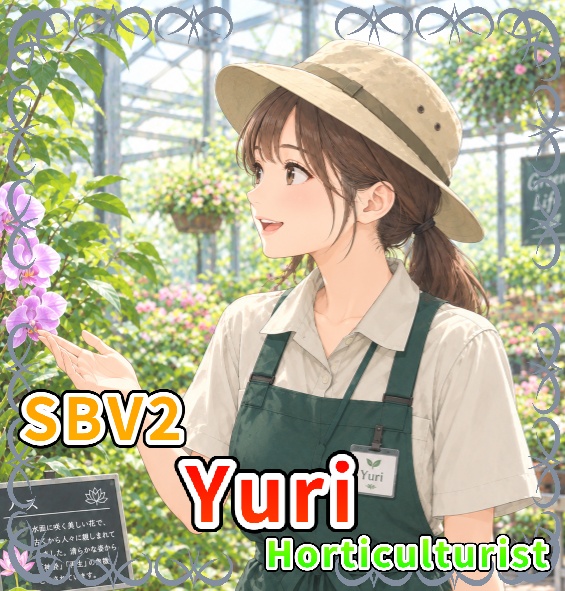 【Style-Bert-VITS2】ゆり