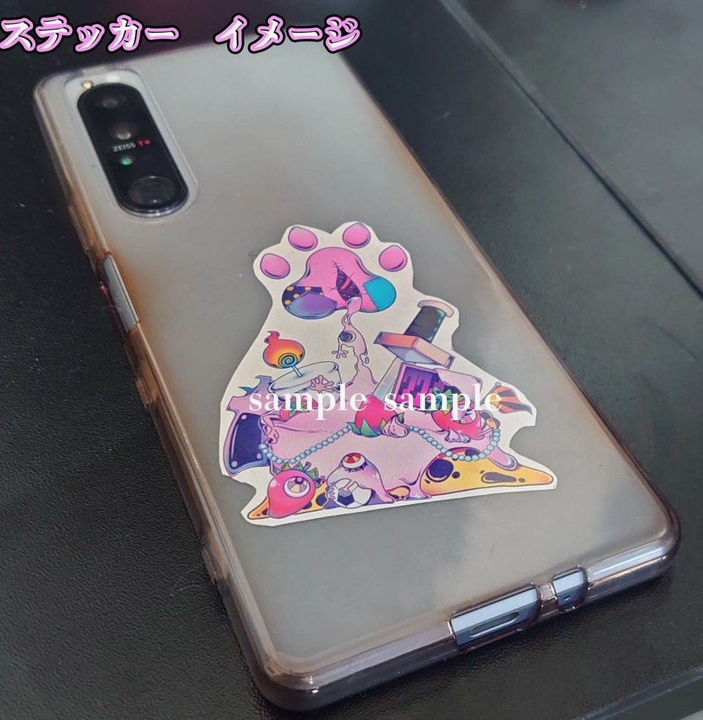 りおん ナイロンコーチジャケット2022(XLサイズ)おまけつき