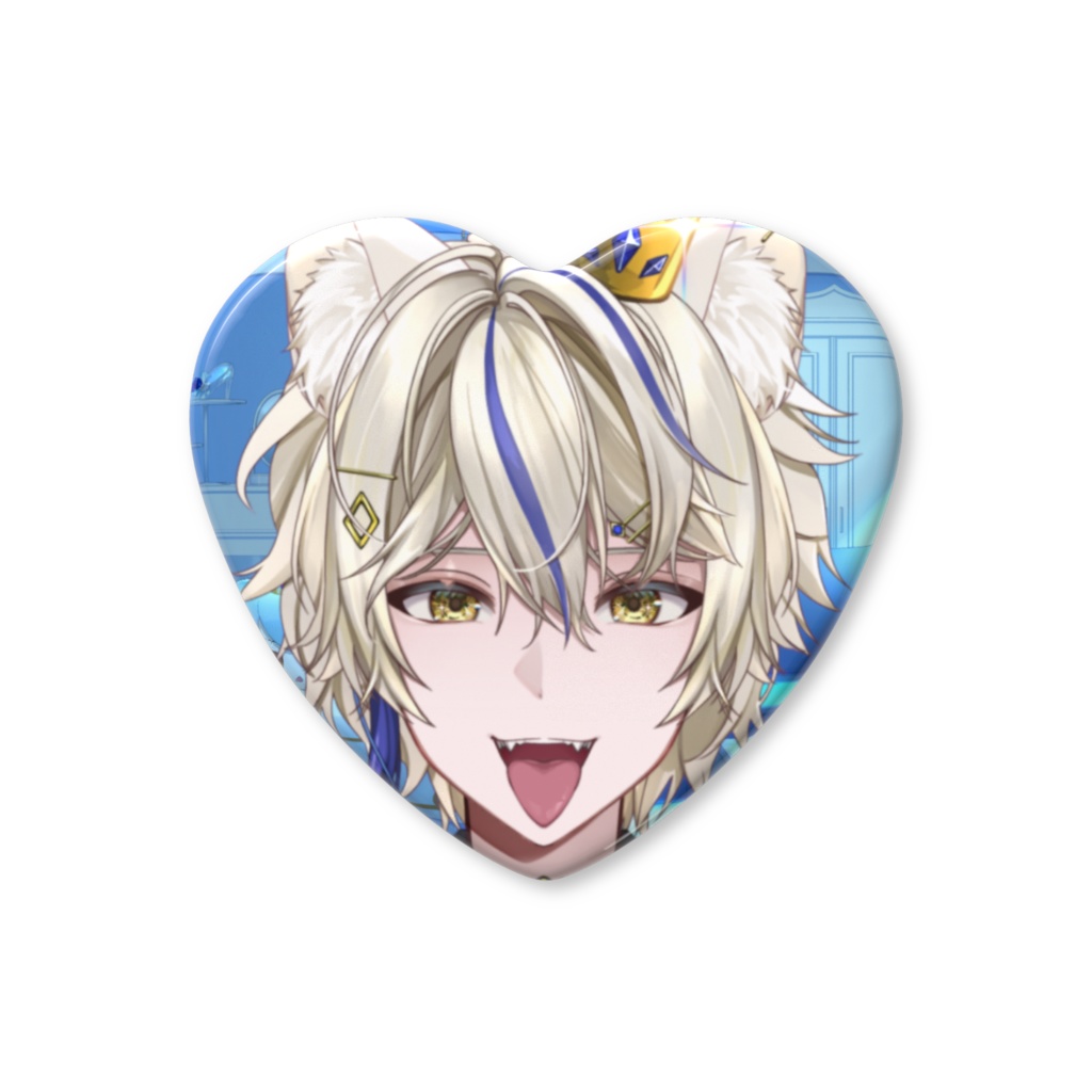 真神がぶ舌だしハート缶バッチ