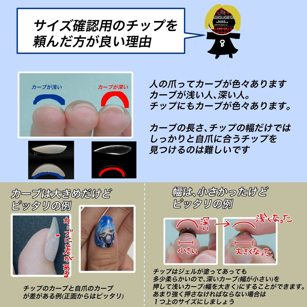 展示中【和泉守兼定】イメージネイル