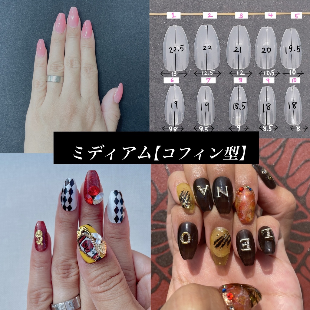 展示中【和泉守兼定】イメージネイル