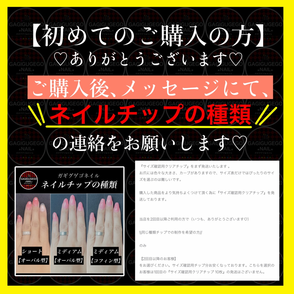 展示中【和泉守兼定】イメージネイル