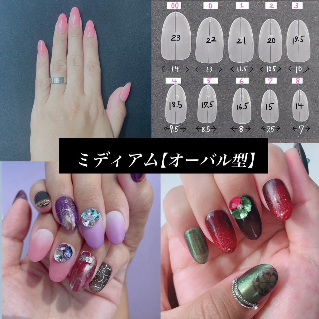 展示中【和泉守兼定】イメージネイル